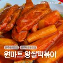 흥양로 51번길 이미지