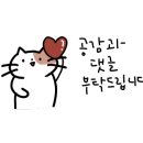 카페 인더모닝 이미지