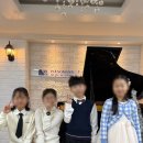 2026 세광음악콩쿠르 후기: 설레는 데뷔와 빛나는 성장의 기록