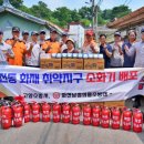 고양화전8 이미지