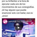 메인커리어 이미지