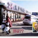 팔도노래연습장 이미지