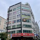 소래역남로1L | [후기] 신성숯불양꼬치 본점 | 논현동양꼬치 추천 / 인천논현술집 / 소래포구 맛집
