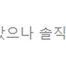 작은형아 코퍼레이션 이미지