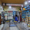 수레와달구지 이미지