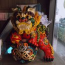 삼미얼음