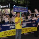 『제주국제관악제(마칭 쇼)』 이미지