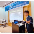 명동메디칼