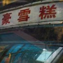 센트럴보청기 이미지