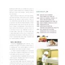 유성농산 이미지