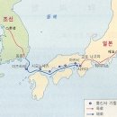조선통신사 이미지