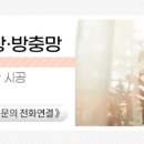 최진수안과의원 이미지