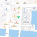 여수화양건어물