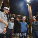 신당동 근린생활시설 신축공사 이미지