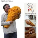 네네치킨 - 통영시 신죽1길 12 | 네네치킨