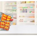 센텀큰약국 이미지