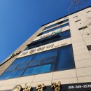 혜종빌딩 이미지