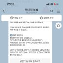 이키야 이미지