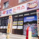 감천재래시장 이미지