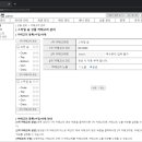 라라마켓 이미지