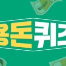 케이티엑스광명역메이퓨어의원 | 정답 공유 <실시간 업데이트중 > 청담클린의원 미케이팔자필러 메이퓨어의원 법무법인디에이치 비고...