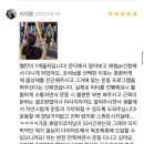 PT PICK(피티픽) 이미지