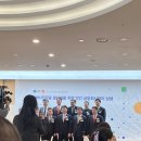부국부분정비 | 아주경제 제 7회 서민금융포럼 서포터즈 참여 후기 : 정책서민금융 활성화를 위한 민간 금융회사와의 상생