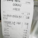 요거트카페 요맛 아산점