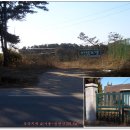 삼복주유소 이미지