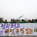 파이텍 이미지