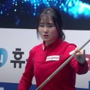 3G당구 티스토리