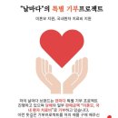 바다홈케어 이미지