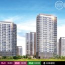 효천1지구 이미지