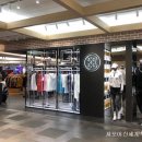빅+ 유통 이미지