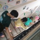 생각키움한자 이미지