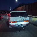 부천자생한방병원 | 안산 자생한방병원 교통사고 입원 후기(격락손해보상 소송)