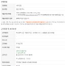 대성인력센터 이미지