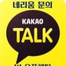 네리움인터내셔널코리아 | 니오라 여행 / 미국 라스베가스 여행 MGM 그랜드 호텔 숙박 후기,챙겨야할것들