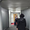 CENTRAL TOWER 이미지