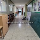 인천후정초등학교 이미지