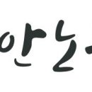 충남강소기업인협동조합 이미지