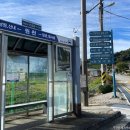 주식회사 발안서비스 이미지