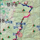 제 656회 (26년 09월 29일) 치악산(곰바우봉-숫둔봉-길아치봉-한가터봉-향로봉) 산행 이미지