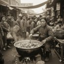 찌개의역사 - 김포시 김포한강11로 310 | 찌개의역사