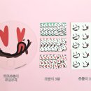 자매끼리초콜릿