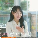 김규리 피부관리