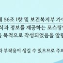 오복어린이치과의원 네이버블로그