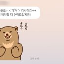 꿈아브로우 이미지