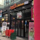 멕시카나남악점 네이버블로그
