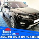 경기 광주 보조배터리 장착, 랜드로버 재규어 포르쉐 협력업체 진행중여긴 어디~?